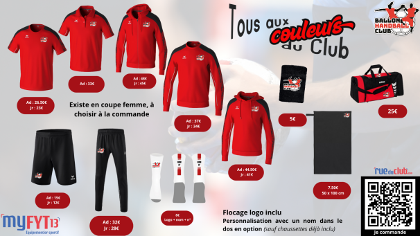 Notre boutique fait peau neuve !